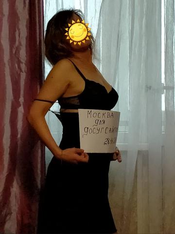 Индивидуалка Жемчужина Фотография 2